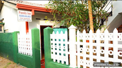 Hikkaduwa Family Inn